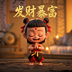 瓦力机器人视频电影片段在线看免费版